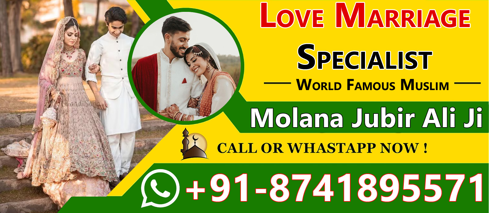 World Famous Molana Jubir Ali Ji +91-8741895571