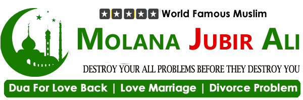 World Famous Molana Jubir Ali Ji +91-8741895571 